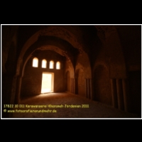 17822 10 011 Karawanserei Kharaneh Jordanien 2011.jpg